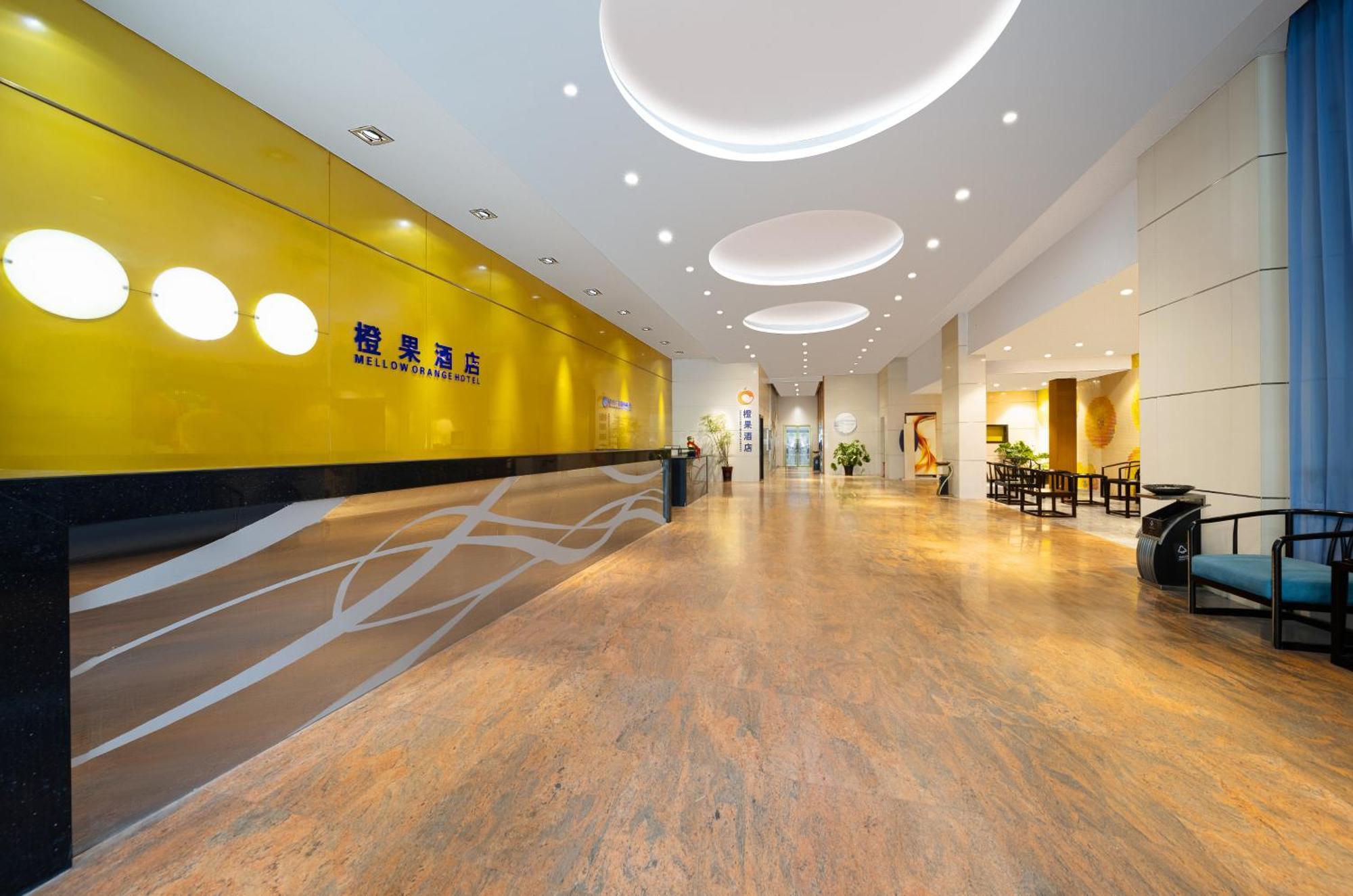 Mellow Orange Hotel Changsha Exterior foto