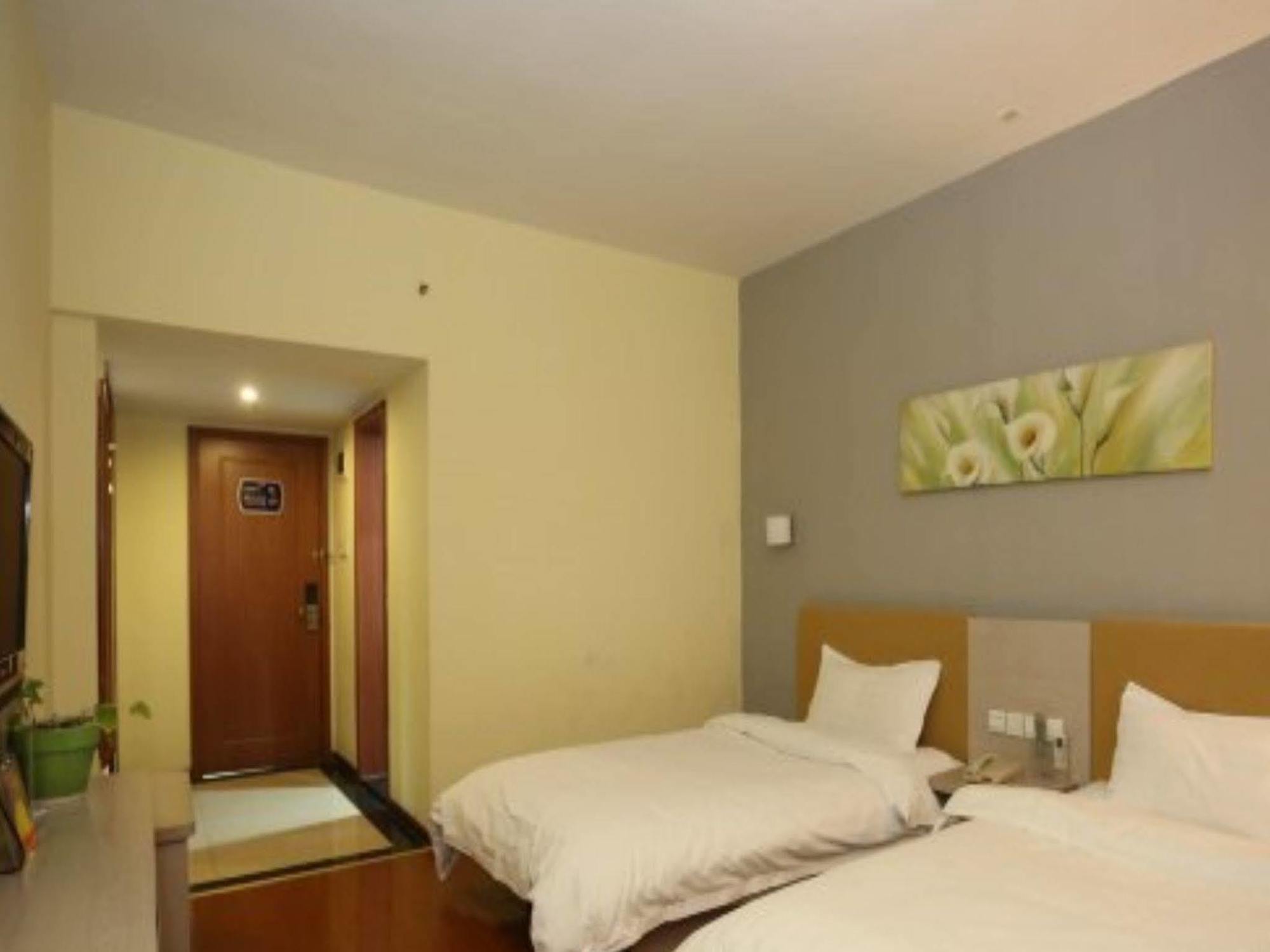 Mellow Orange Hotel Changsha Exterior foto