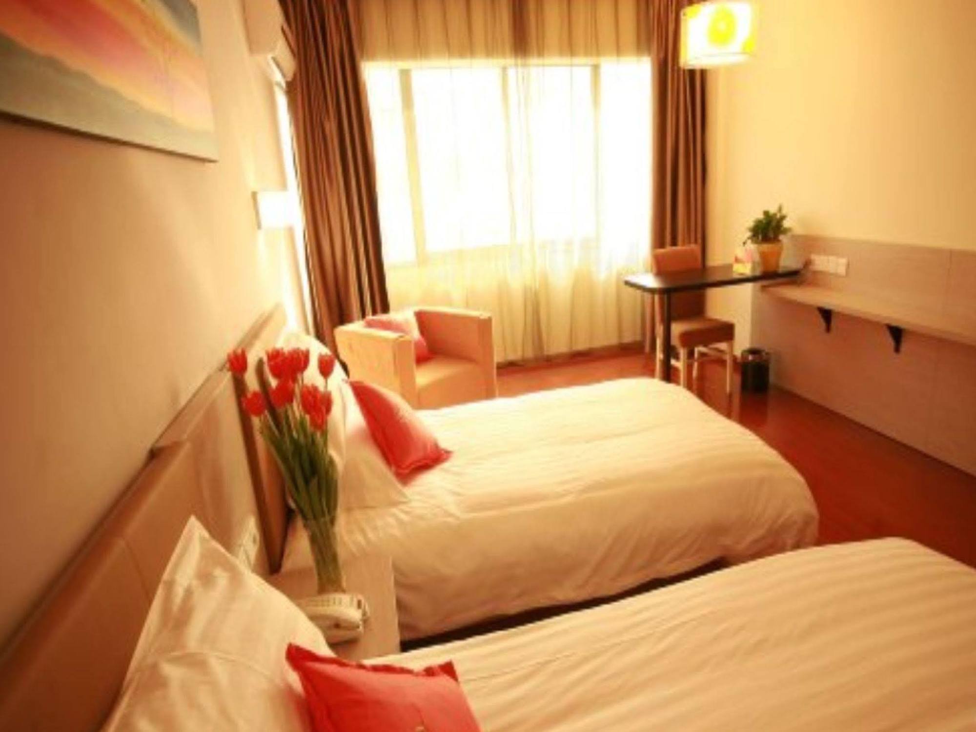 Mellow Orange Hotel Changsha Exterior foto