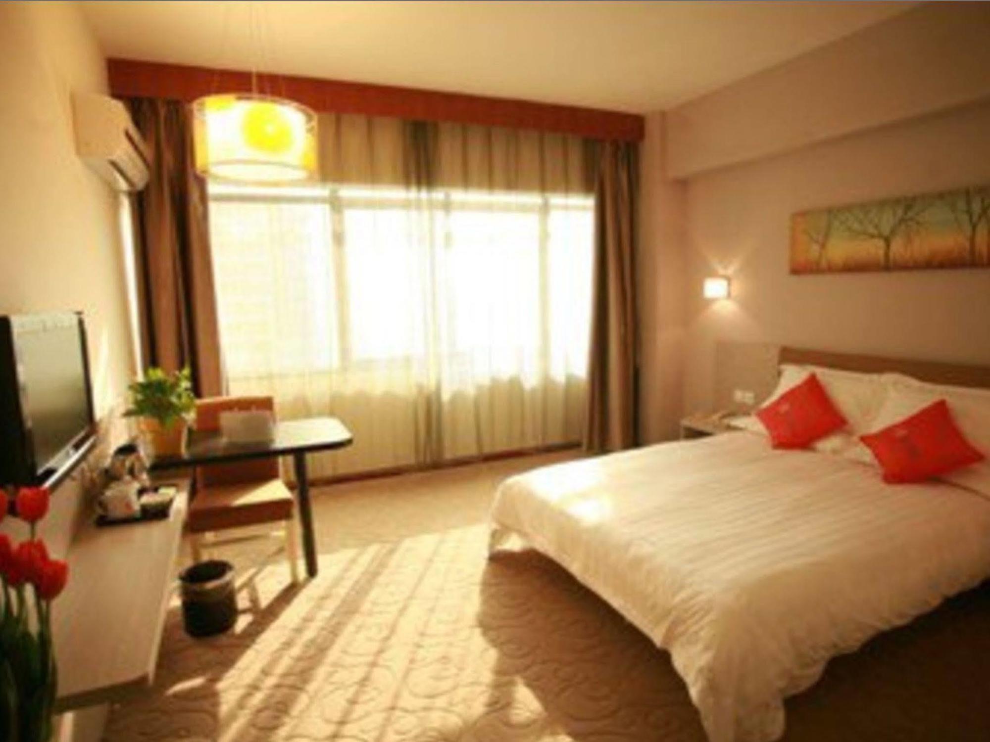 Mellow Orange Hotel Changsha Exterior foto
