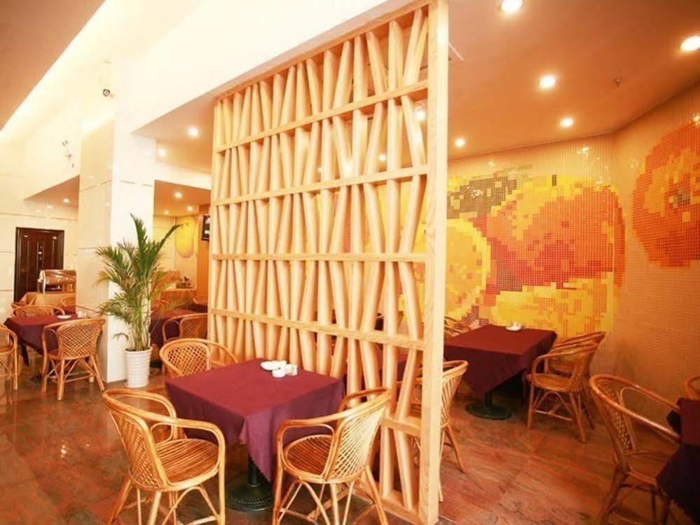 Mellow Orange Hotel Changsha Exterior foto